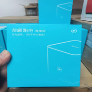 榮耀（HONOR） 全新未使用WIFI穿墻寶電力貓無線PT230PT201單只PT230201套裝 榮耀WS831路由器
