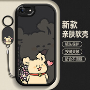 景那 蘋(píng)果6Plus手機殼新款女可愛(ài)搞怪線(xiàn)條小狗男生簡(jiǎn)約iphone6硅膠6splus全包保護套殼 經(jīng)典黑-黑1黃線(xiàn)條狗+吊墜掛繩 蘋(píng)果6S