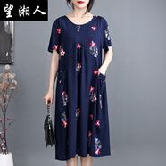 望湘人棉綢連衣裙女40-50歲中年裝短袖夏裝碎花長裙 668款5號色 4XL 145-160斤