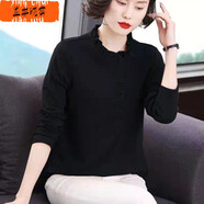 星垂曉霧長袖上衣女春秋薄款中年秋裝t恤早秋上衣女圓領(lǐng)打底衫長袖修身型 黑色 2XL 建議【125-135斤】