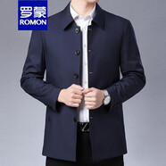 羅蒙【品質(zhì)男裝】爸爸春裝外套寬松休閑中老年男士春秋季上衣翻領(lǐng)夾克 黑色紐扣翻領(lǐng)薄款 170/88A （100-125斤）