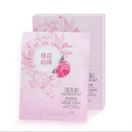 佰草集（HERBORIST）面膜菁萃原液玫瑰銀杏大米枸杞白芍石斛面膜蠶絲補水保濕 玫瑰面膜7片