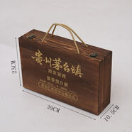 飛天茅臺(tái)酒專用手提袋單瓶空盒子禮盒包裝白酒禮品箱貴州生肖拎矛 四支木盒復(fù)古色(帶內(nèi)襯只賣酒盒
