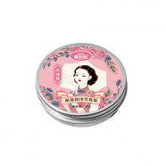 靚舒妃老上海雪花膏補水保濕滋養潤膚面霜隨身護膚霜國貨 玫瑰香80g