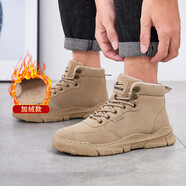 回力 Warrior 鞋子男冬季加絨休閑鞋男鞋保暖棉鞋百搭戶(hù)外英倫雪地靴子中高幫馬丁靴 WXP(WZ)-0319 卡其色 39