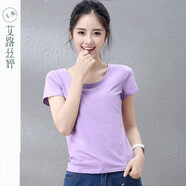 艾路絲婷短袖T恤女夏裝新款上衣韓版修身純色體恤TX3561 圓領(lǐng)紫色 L