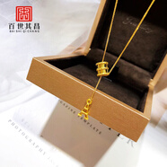百世其昌5G黃金小蠻腰吊墜999足金一體項鏈女款細鎖骨套鏈埃菲爾鐵塔 小蠻腰+小兔子+18K金項鏈
