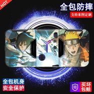 邁琪數碼 聯(lián)想拯救者2pro手機殼硅膠軟殼L79031全包防摔電競手機簡(jiǎn)約時(shí)尚男女款