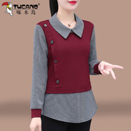 啄木鳥(niǎo)翻領(lǐng)衛衣女款春秋2025新款中年女裝假兩件時(shí)髦洋氣減齡上衣 酒紅 M95-105斤