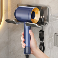 甜檸檬吹風(fēng)機置物架 衛生間浴室免打孔電吹風(fēng)支架多功能壁掛式吹風(fēng)機架 典雅黑置物架