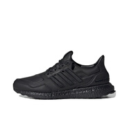 阿迪達(dá)斯（Adidas）Ultra Boost 男子運(yùn)動(dòng)跑步鞋 GZ0439 HQ0965 EF0901 40