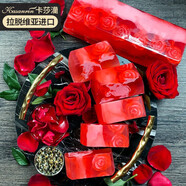 卡莎灡進口手工精油皂黃金洗臉皂洗澡保濕水潤生日節(jié)日禮物 玫瑰皂200克【真愛玫瑰香型】