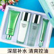 法蘭琳卡法蘭琳卡蘆薈親親套裝深層補水保濕清爽收縮毛孔護膚品化妝品套盒 四件套