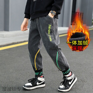 溜溜蛙童裝男童褲子秋冬裝2021新款韓版中大童加絨加厚牛仔兒童褲子男孩冬季保暖棉褲3-14歲 深灰色 140碼建議身高1米3左右