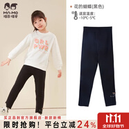 瑁恩·瑁愛女童冬款蠶絲雙層加厚打底褲兒童保暖褲子洋氣印花外穿校服神器 花的蝴蝶(黑色) 厚雙層 130