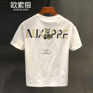 歐索狼（OUSUOLANG）2025夏季新款短袖t恤男士潮牌刺繡印花潮流時(shí)尚圓領(lǐng)體恤衣服男裝 白色 XL