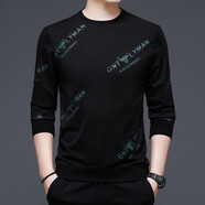 愧愿羊新款長(cháng)袖T恤男潮流個(gè)性印花薄款棉中青年時(shí)尚韓版打底衫百搭上衣 317款 L /170適合體重120-140