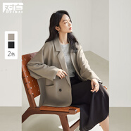 對(duì)白寬松廓形通勤西裝外套女2025年秋新款oversize氣質(zhì)休閑小西服 淺摩卡 M