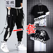 寫(xiě)璇男款短袖短褲夏天套裝男生韓版全套衣服男土一套男潮流搭配工裝褲 198工裝褲+潑墨短袖上黑下白 XL