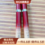 伊思【官方】韓國晶鉆紅參蝸牛滾珠眼霜保濕緊致淡化細紋 2支紅參眼霜劃算超值