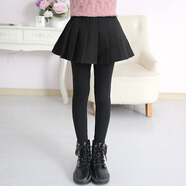 優(yōu)優(yōu)1點(diǎn)-女童秋冬加絨加厚打底褲春秋外穿褲裙假兩件兒童女孩裙褲褲子洋氣大童春裝 2038黑色(不加絨) 150cm