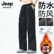 JEEP SPIRIT休閑褲男女戶(hù)外運動(dòng)工裝長(cháng)褲寬松防水冰絲速干直筒沖鋒褲子春秋季 【男女同款】黑色 加絨 XL