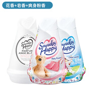 小林制藥（KOBAYASHI）空氣清新劑固體芳香劑120g*3個(gè) 花香+皂香+爽身粉香