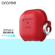 araree耳機(jī)保護(hù)套適用于蘋果AirPods藍(lán)牙耳機(jī)殼創(chuàng)意硅膠軟殼含掛鉤高質(zhì)感仿皮外殼韓國 AirPods 4紅色(粘貼款)