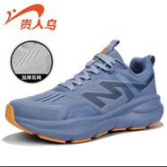 貴人鳥(niǎo)體育2025夏季新款減震跑步鞋休閑舒適防滑網(wǎng)面透氣輕便運(yùn)動(dòng)鞋牛仔蘭（春秋雙網(wǎng)）41