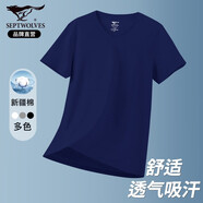 七匹狼（SEPTWOLVES）t恤男短袖V領(lǐng)純棉打底衫汗衫全棉背心內穿半袖居家內衣 V領(lǐng)藏青(95%棉) L (170) 推薦體重110-130斤
