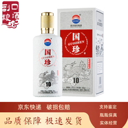 GUO ZHEN國珍集團醬香型白酒 口糧酒 新老款包裝隨機 53度 500mL 6瓶 國珍10