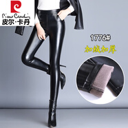 皮爾卡丹【輕奢高檔】2022秋冬新款真皮皮褲女高腰加絨小腳褲綿羊皮彈力緊身打底休閑褲外穿時尚女裝針織 黑色1776 30碼(2尺3)