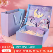 TaTanice 禮盒空盒 生日禮物盒禮品包裝盒伴手禮盒收納盒 七彩童話立體