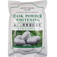 百詩(shī)凱蠶絲膠原蛋白面膜軟膜粉美容院專(zhuān)用補水保濕提亮膚色面膜粉 袋裝煥然亮膚白色粉 1000克