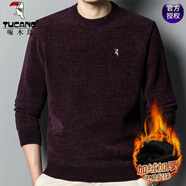 啄木鳥毛衣男士雪尼爾加絨加厚針織衫男圓領(lǐng)純色時尚休閑保暖打底衫男裝 酒紅 2XL (180)