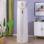 庭漫伊（TINGMANYI）空調罩防塵罩圓柱立式2P大3P柜機罩開(kāi)機不取蕾絲圓形柜式空調套 左岸花米白 美的舒適星