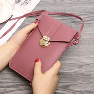 途尊（kingtrip）2021新款手機袋掛脖可觸屏裝放手機零錢(qián)包迷你斜挎小包包女夏透明 深粉色 打結肩帶