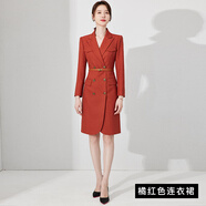 艾尚臣高級感西裝連衣裙氣質(zhì)套裝職業(yè)裝時(shí)尚通勤高端主持人工作服 橘紅色連衣裙 送腰帶 S