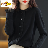 初徑大碼雪紡上衣女時(shí)尚洋氣T恤胖mm200斤顯瘦遮肚打底衫拼接純色女裝 黑色 5XL 180-200斤