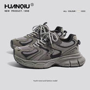 環(huán)球鞋子女春夏季新款透氣運動(dòng)跑步鞋軟底登山復古厚底老爹鞋休閑女鞋 灰色 【雙網(wǎng)四季款】 37 【標準碼】公主請下單