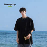 MMOPTOP純色重磅短袖T恤男夏季簡(jiǎn)約純棉寬松休閑打底衫女T001 2黑色2XL