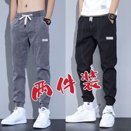 浩術(shù)牛仔褲男春秋款寬松工裝大碼百搭潮流九分休閑長褲子男 D510灰色+黑色【兩條裝】 5XL【190-200斤】
