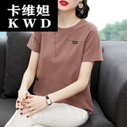 卡維妲體恤休閑衫女裝衫汗衫短袖寬松T恤血桖丅土杉中年婦女上衣 咖啡色 M