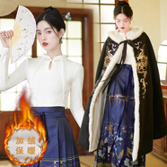 聞鶯燕改良中國風(fēng)漢服成人女國風(fēng)保暖上衣一片式高端織金緞面全套馬面裙 黑衣常規+藍金馬面裙 4XL
