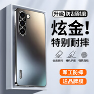 斯美 適用三星s24手機殼s24+保護套新款炫金磨砂s23ultra全包鏡頭防摔防指紋簡(jiǎn)約純色創(chuàng  )意商務(wù)男女 S23【梅子色】+手機膜 炫金磨砂01