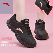 安踏（ANTA）女鞋運動(dòng)鞋女減震跑步鞋輕便慢跑鞋軟底耐磨防 【防水皮面】黑/玫瑰金5571-5 37.5