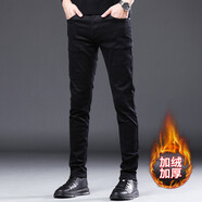 增致牛仔（zengzhi）高端男士牛仔褲男2025秋冬新款韓版修身小腳褲彈力天絲休閑褲子男
