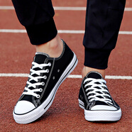 森馬（senma）男鞋春秋新款男士帆布鞋男休閑小白鞋情侶男女 黑色 38女