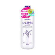 薏仁（Naturie）日本naturie薏仁水濕敷爽膚水女化妝水補水保濕噴霧 500ml
