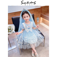 mlgt kids童裝女童愛(ài)莎公主裙2025夏季禮服女孩連衣裙兒童網(wǎng)紗裙子 藍色 連衣裙+網(wǎng)紗發(fā)箍 110 （建議100-108cm3-4周歲左右